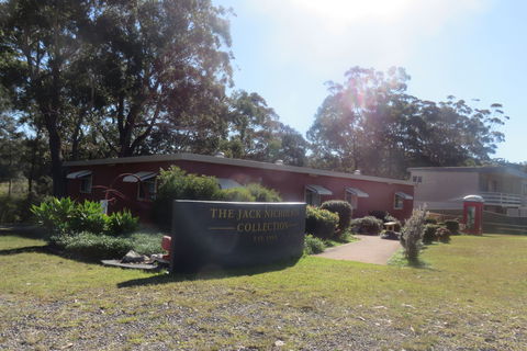 Tabourie Lake Museum - Tweed Heads Accommodation 1