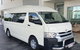 Cairns Airport Private Chater Transfer - thumb 2