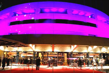 Hamer Hall - Tweed Heads Accommodation 0