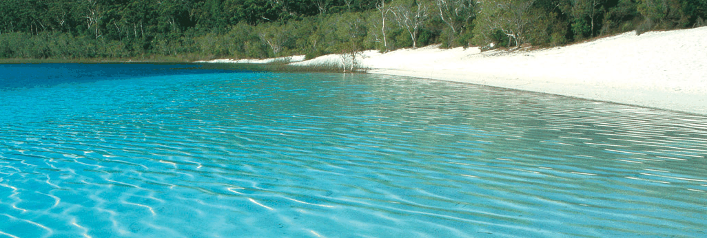 Fraser Coast Discovery Sphere - Tweed Heads Accommodation