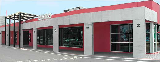 Tweed Heads Accommodation