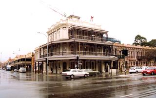 Botanic Bar - Tweed Heads Accommodation 0