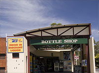 Cardinia Park Hotel - Tweed Heads Accommodation 1