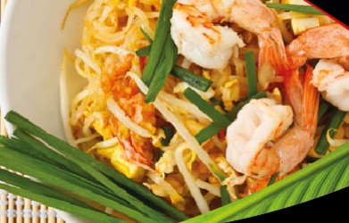 George's Thai On The Marina - Tweed Heads Accommodation 0