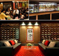Stardust Hotel - Tweed Heads Accommodation