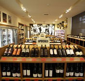 Moncur Cellars - Tweed Heads Accommodation