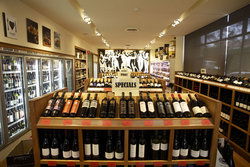 Moncur Cellars - Tweed Heads Accommodation 0
