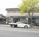 Charles Hotel - Tweed Heads Accommodation