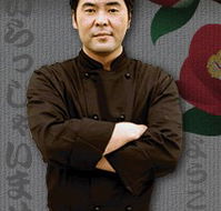 Zen Japanese Restaurant - Tweed Heads Accommodation