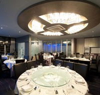 Aquarium Seafood Chinese Restaurant - Tweed Heads Accommodation