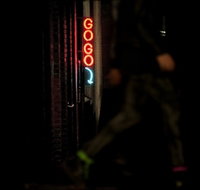 GoGo Bar - Tweed Heads Accommodation