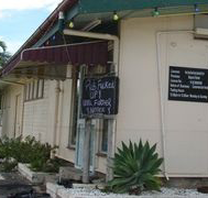 Bajool Hotel - Tweed Heads Accommodation