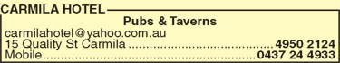 Carmila Hotel - Tweed Heads Accommodation 6