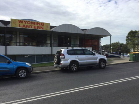 Wyoming Lantern - Tweed Heads Accommodation 1