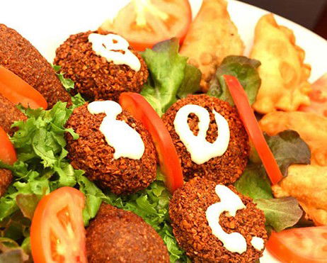 Al-Madina Lebanese Cuisine - Tweed Heads Accommodation 3