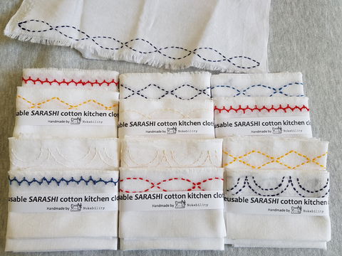 Online Live Streaming Class: Make A Sashiko Reusable Kitchen Cloth - Tweed Heads Accommodation 0