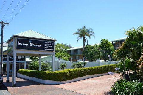 Kiama Shores - Tweed Heads Accommodation 2