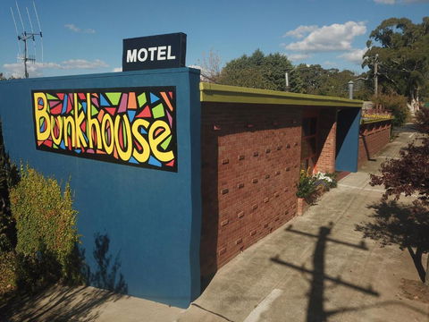 Bunkhouse Motel - Tweed Heads Accommodation 4