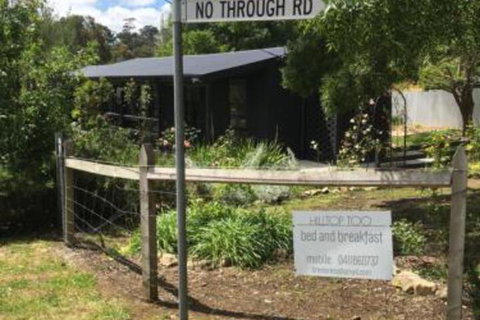 Hilltop Too - Tweed Heads Accommodation 2