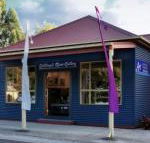 Gellibrand River Gallery Accommodation - Tweed Heads Accommodation