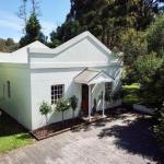 Forth River Cottage - Tweed Heads Accommodation 0