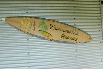 Yamacutta House - Tweed Heads Accommodation 4
