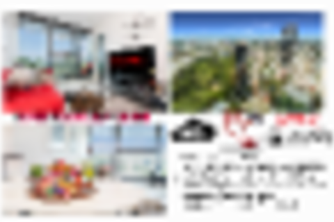 THE VERTIGO Brisbane CBD Modern 2 Bed / NETFLIX - Tweed Heads Accommodation 5