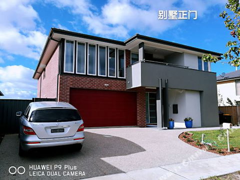 Happy Cozy House - Tweed Heads Accommodation 6