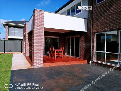 Happy Cozy House - Tweed Heads Accommodation 1