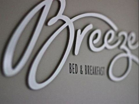 Breeze Bed & Breakfast - Tweed Heads Accommodation 3