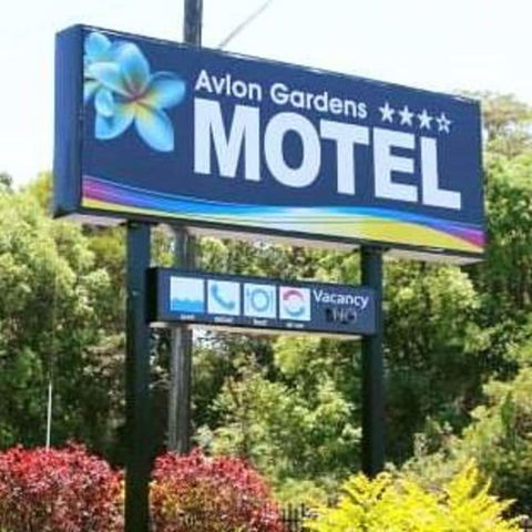 Avlon Gardens Motel - Ballina - Tweed Heads Accommodation 5