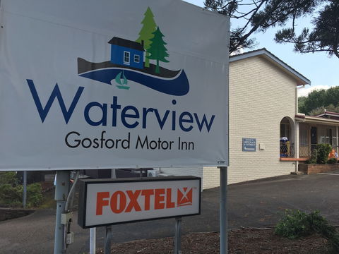 Waterview Gosford Motor Inn - Tweed Heads Accommodation 0