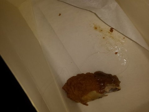 KFC - Tweed Heads Accommodation 0