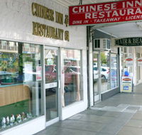 Chinese Inn Restaurant - Tweed Heads Accommodation