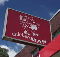 Chicken Man - Tweed Heads Accommodation