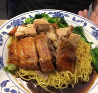 Tak Kee Roast Inn - Tweed Heads Accommodation