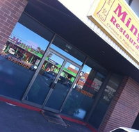 Ming's - Tweed Heads Accommodation