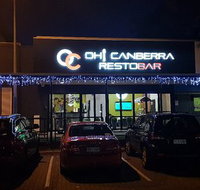 Oh Canberra Restobar - Tweed Heads Accommodation