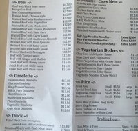 Chinatown Restaurant - Tweed Heads Accommodation