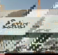 Rosie's Chicken  Seafood Takeaway - Tweed Heads Accommodation