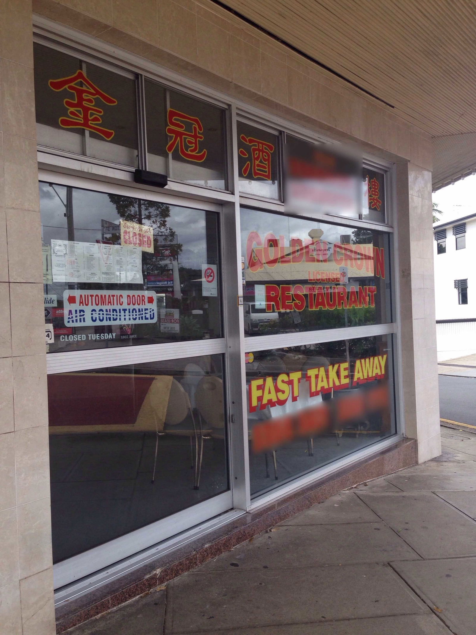  Tweed Heads Accommodation