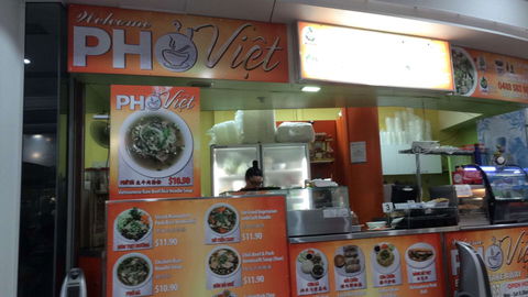 Pho Viet - Tweed Heads Accommodation 0