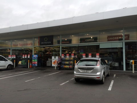 C Coffee - Hilton - Tweed Heads Accommodation 0