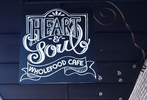 Heart And Soul Wholefood Cafe - Tweed Heads Accommodation 0