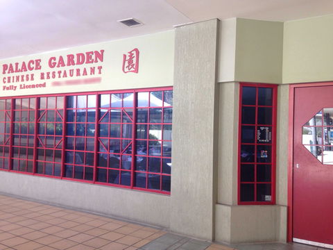 Palace Garden - Tweed Heads Accommodation 0