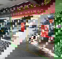 Delicious Duck King - Beverly Hills - Tweed Heads Accommodation