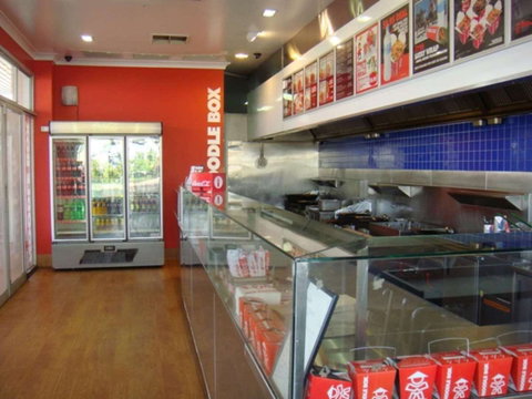 Noodle Box Rockhampton - Rockhampton - Tweed Heads Accommodation 0