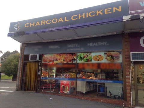 Watsonia Charcoal Chicken - Tweed Heads Accommodation 0