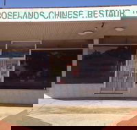 Roselands Chinese Restaurant - Tweed Heads Accommodation
