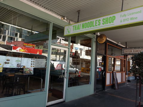 Beveridge Tavern - Tweed Heads Accommodation 0